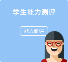 少兒口才培訓(xùn)
