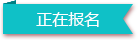 少兒口才
