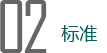 小主持人培訓(xùn)